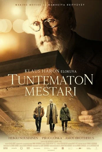 Неизвестный мастер (2018) онлайн бесплатно
